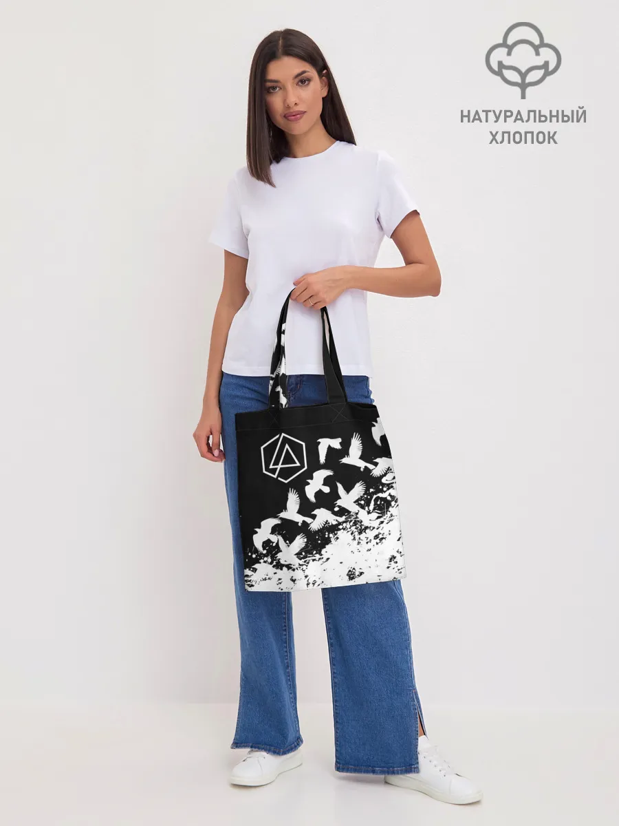 Шоппер база / LINKIN PARK [1]