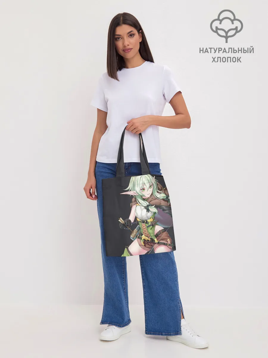 Шоппер база / Высшая эльфийка-лучница