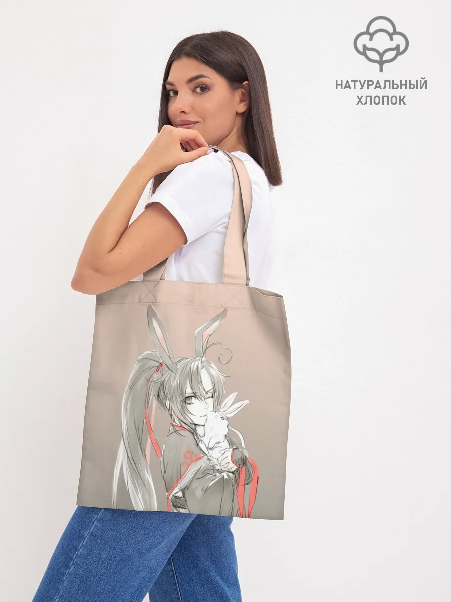 Шоппер база / Магистр дьявольского культа