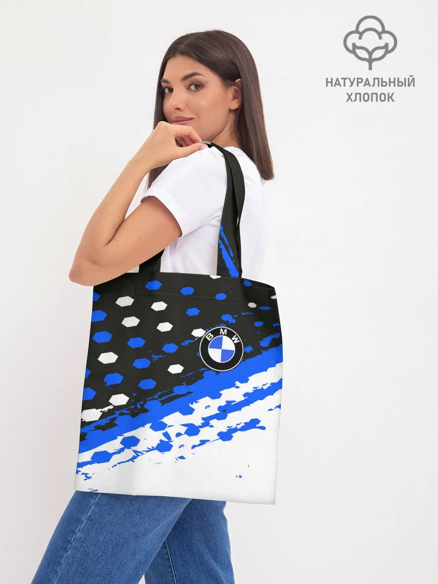 Шоппер база / BMW