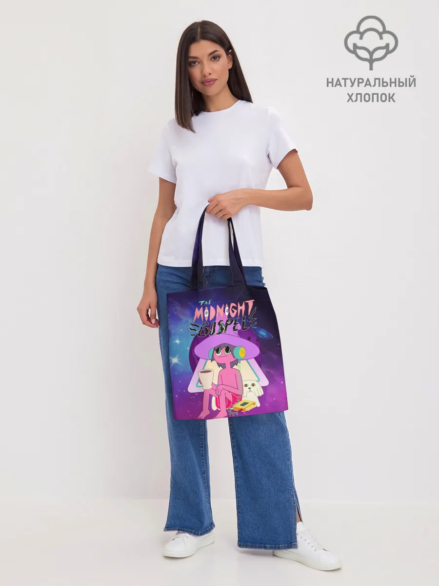 Шоппер база / The Midnight Gospel