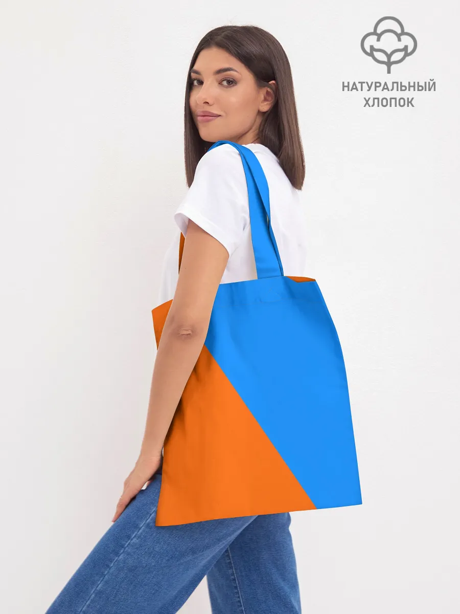 Шоппер база / МЧС России