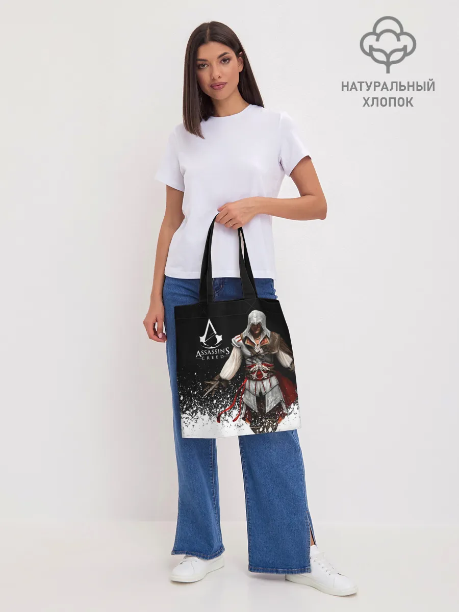 Шоппер база / Assassin’s Creed [04]