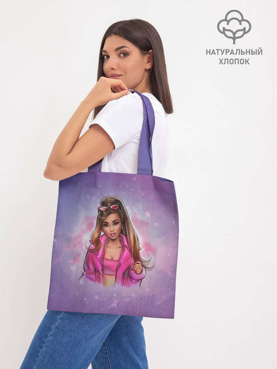 Шоппер база / Ariana Grande