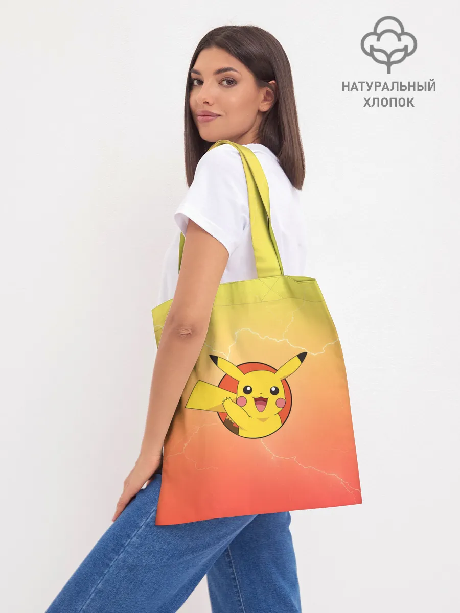 Шоппер база / Пикачу