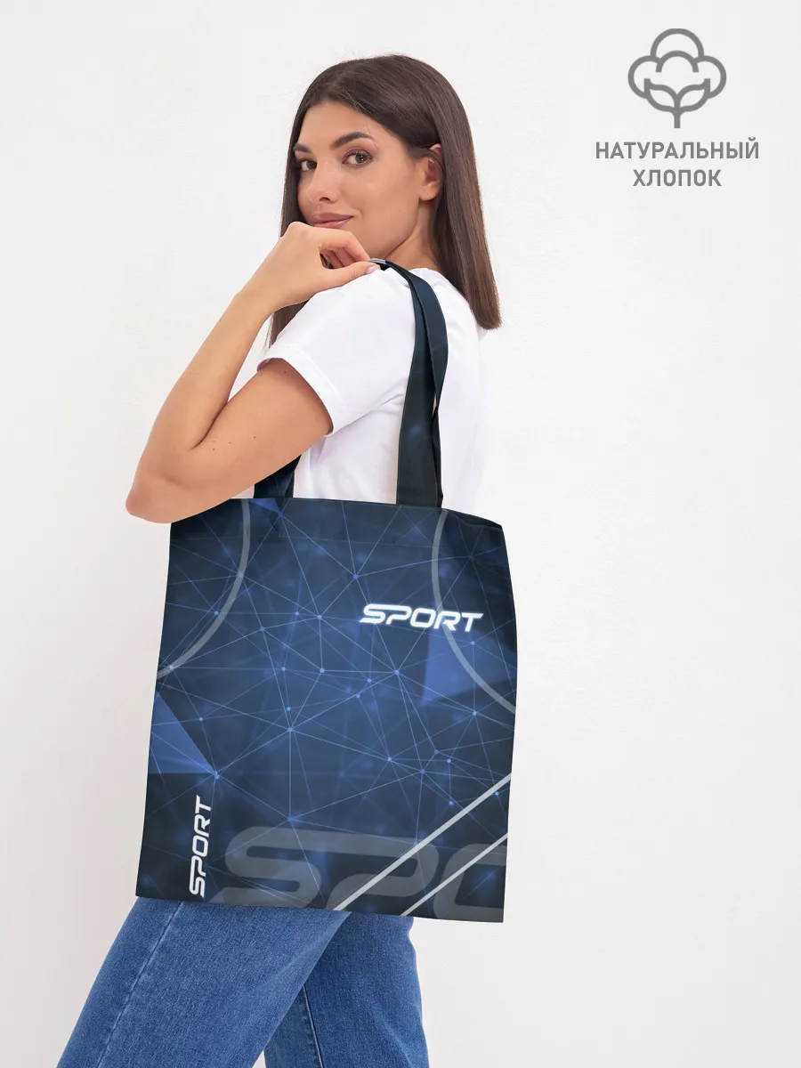 Шоппер база / Фитнес