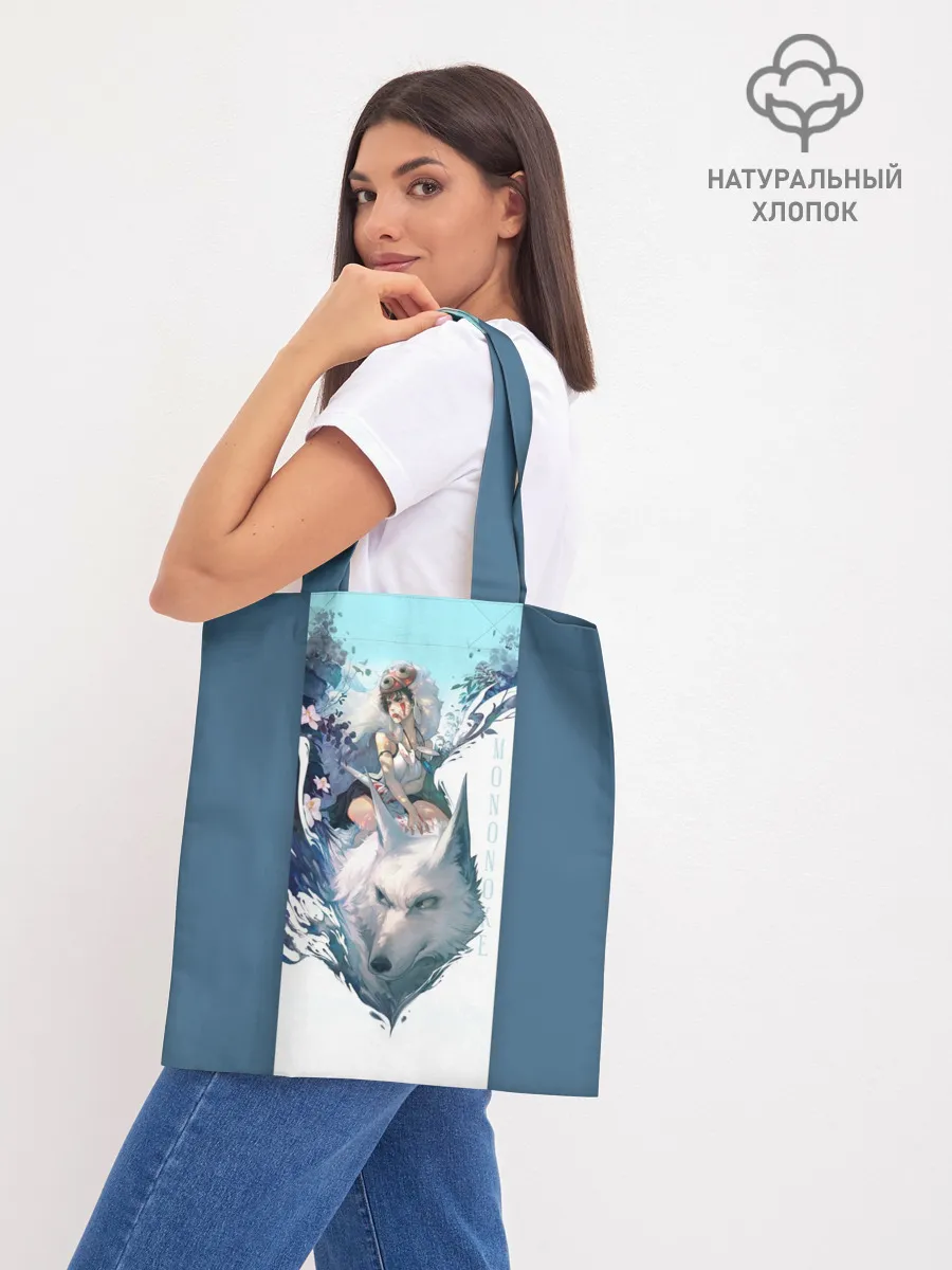 Шоппер база / Mononoke голубое небо
