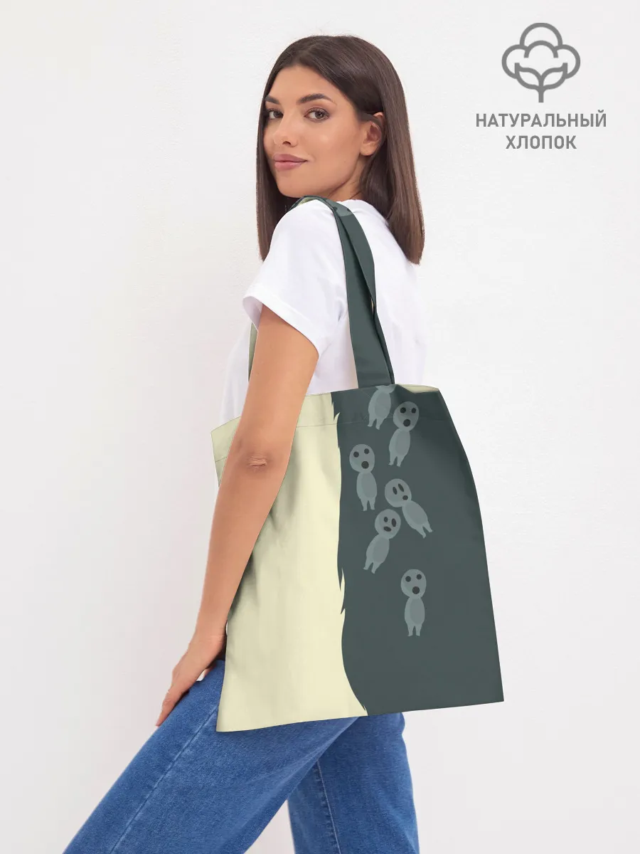 Шоппер база / Принцесса Мононоке