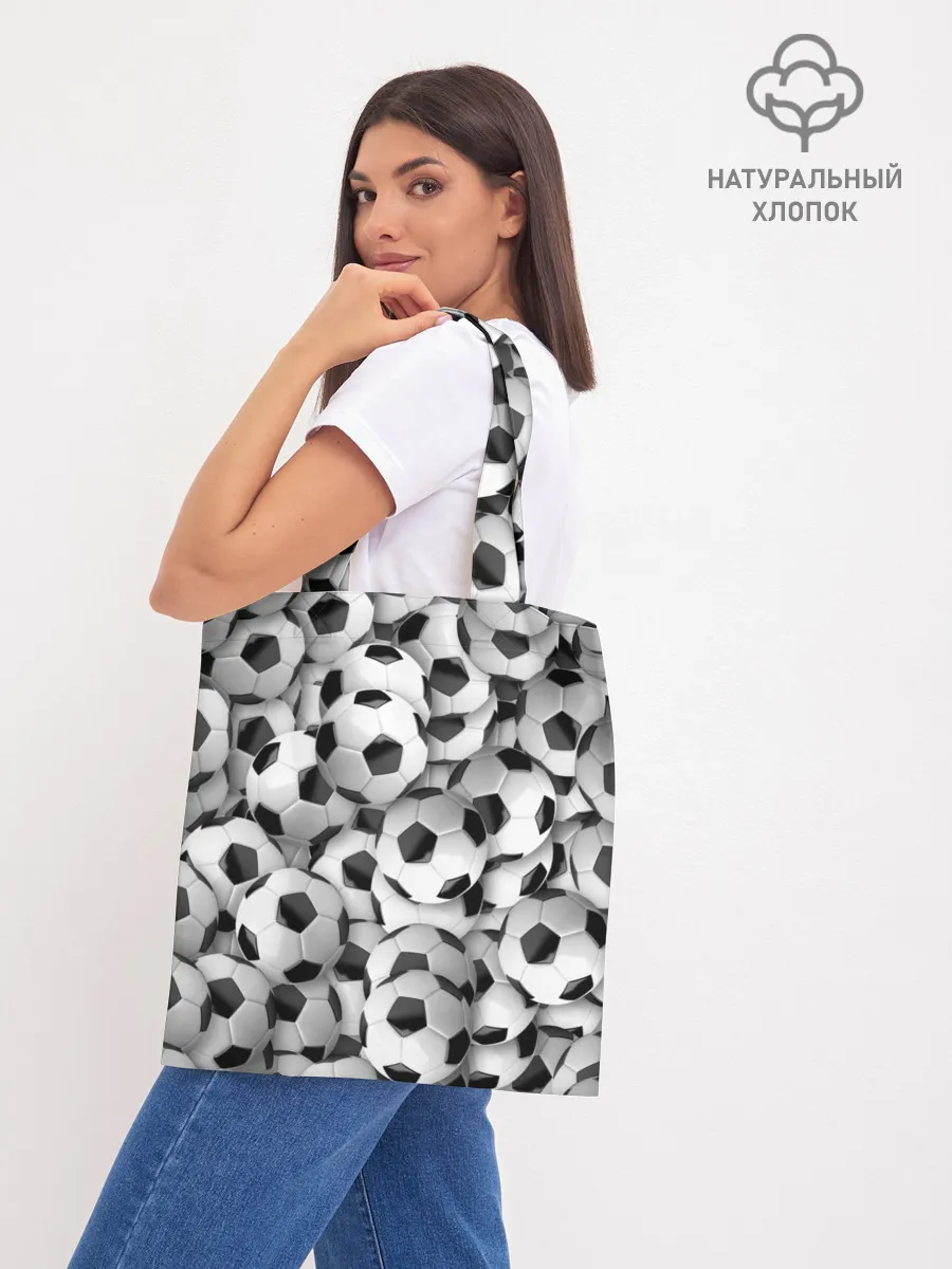 Шоппер база / футбольные мячи много