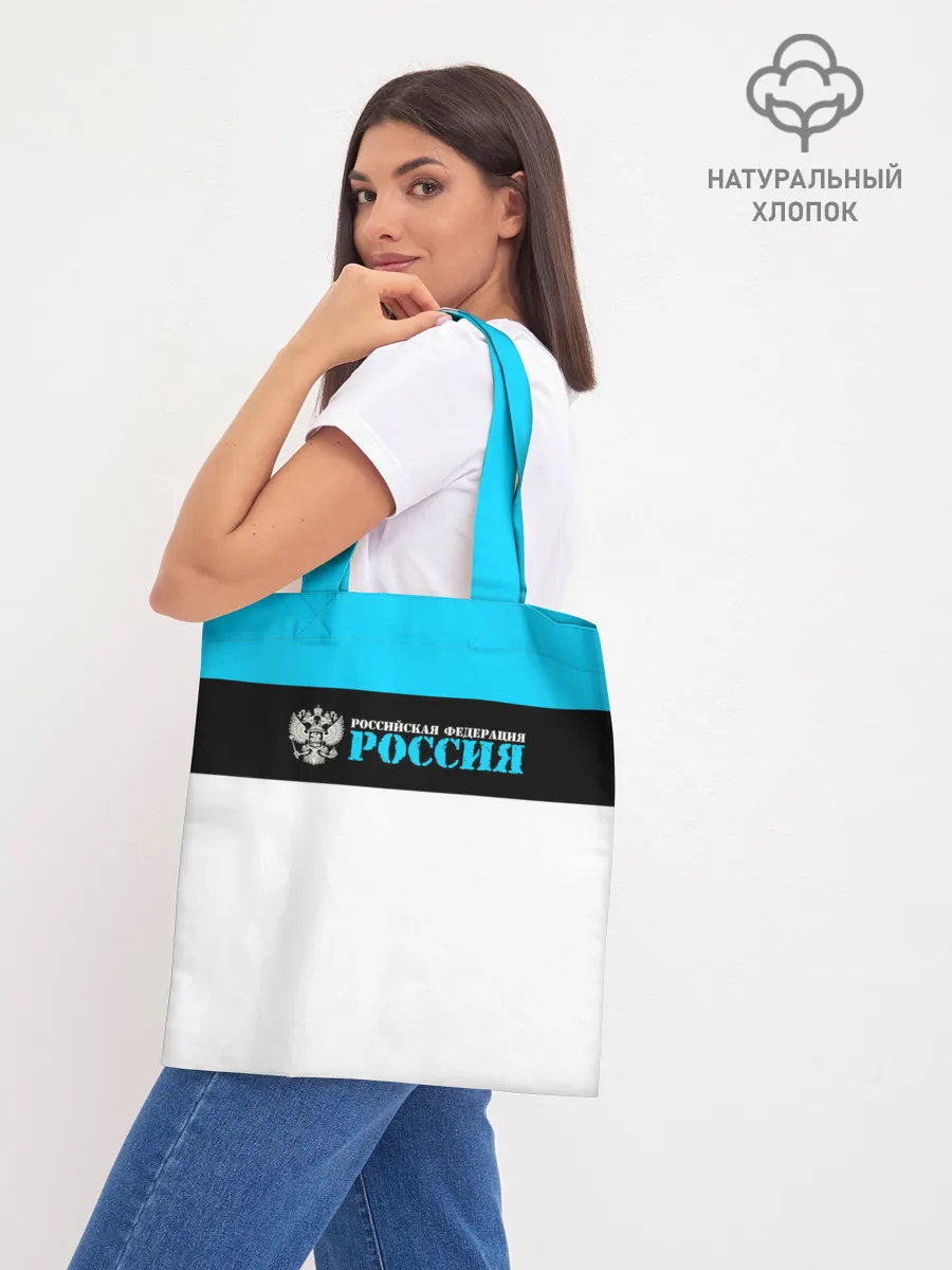 Шоппер база / Россия