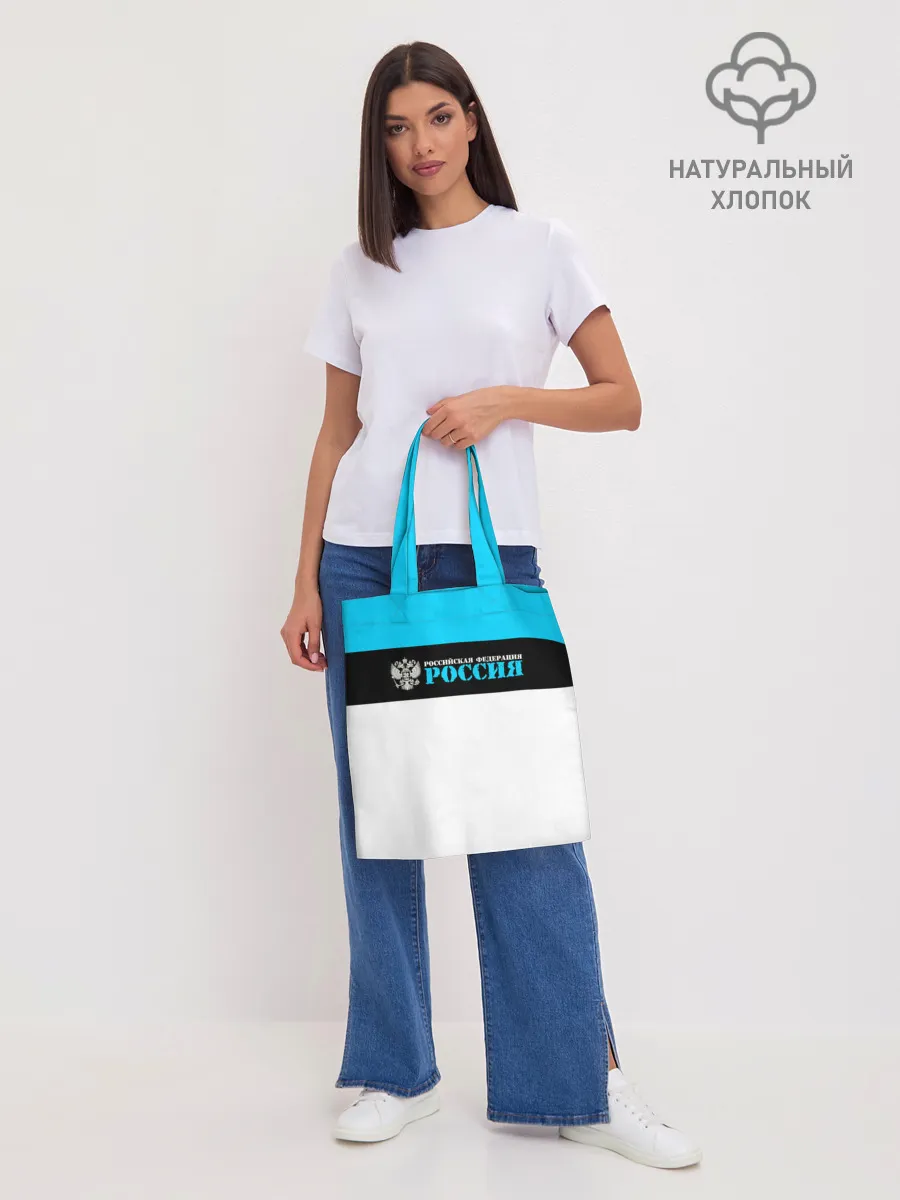 Шоппер база / Россия