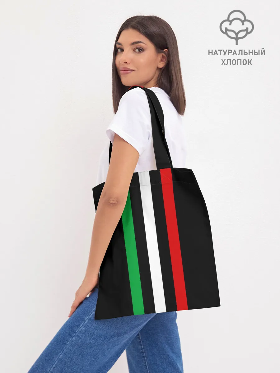 Шоппер база / JUVENTUS