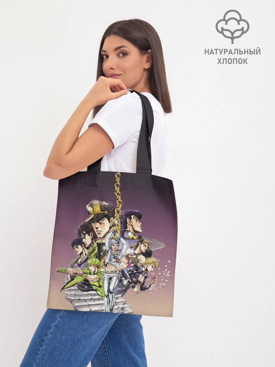 Шоппер база / Jo Jo