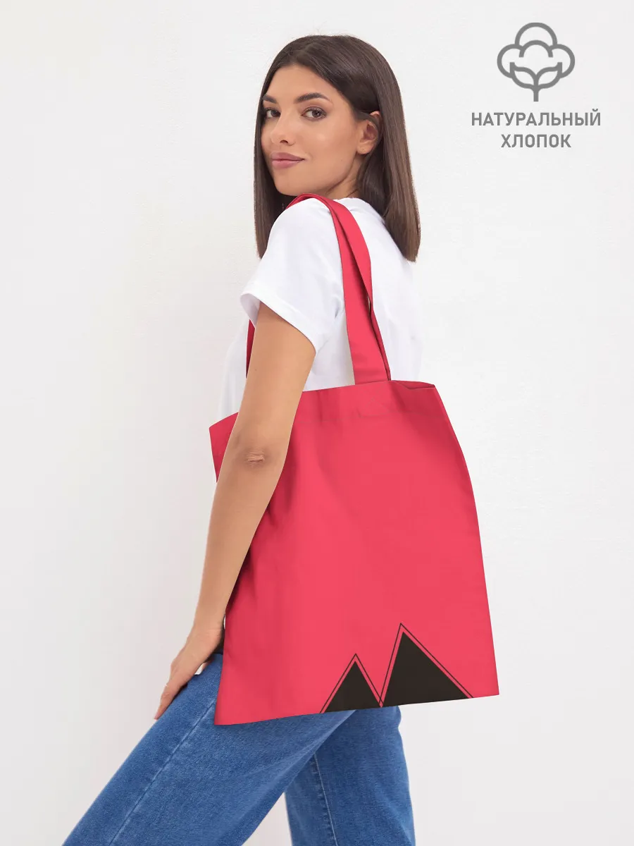 Шоппер база / Мафую Сато и Рицука Уэнояма