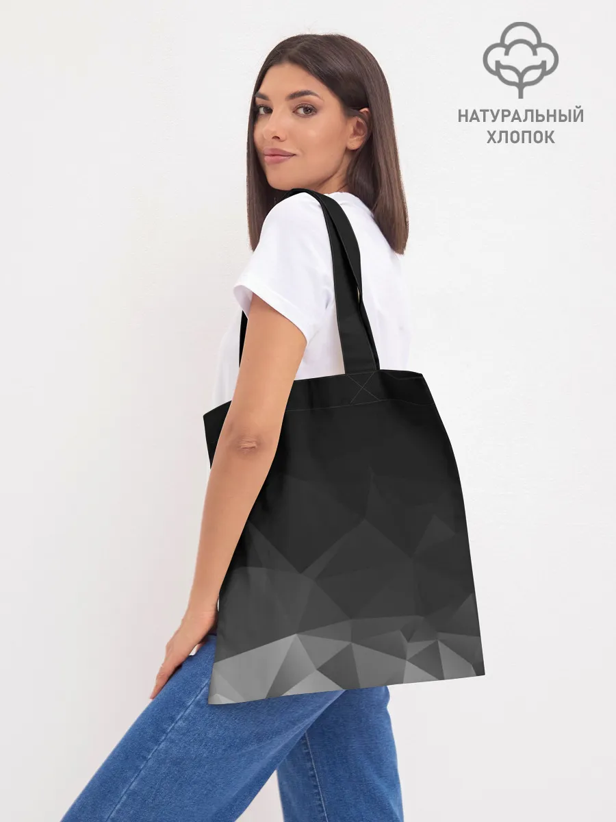 Шоппер база / CHERY