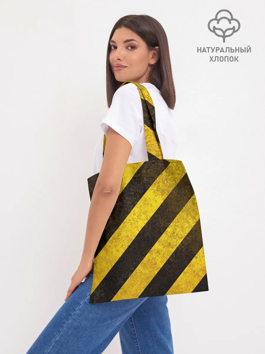 Шоппер база / Borussia