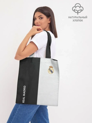 Шоппер база / Real Madrid