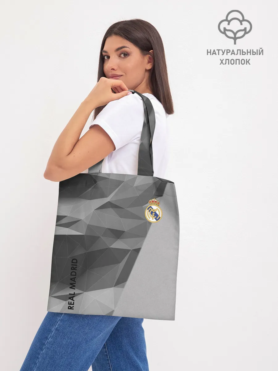 Шоппер база / Real Madrid