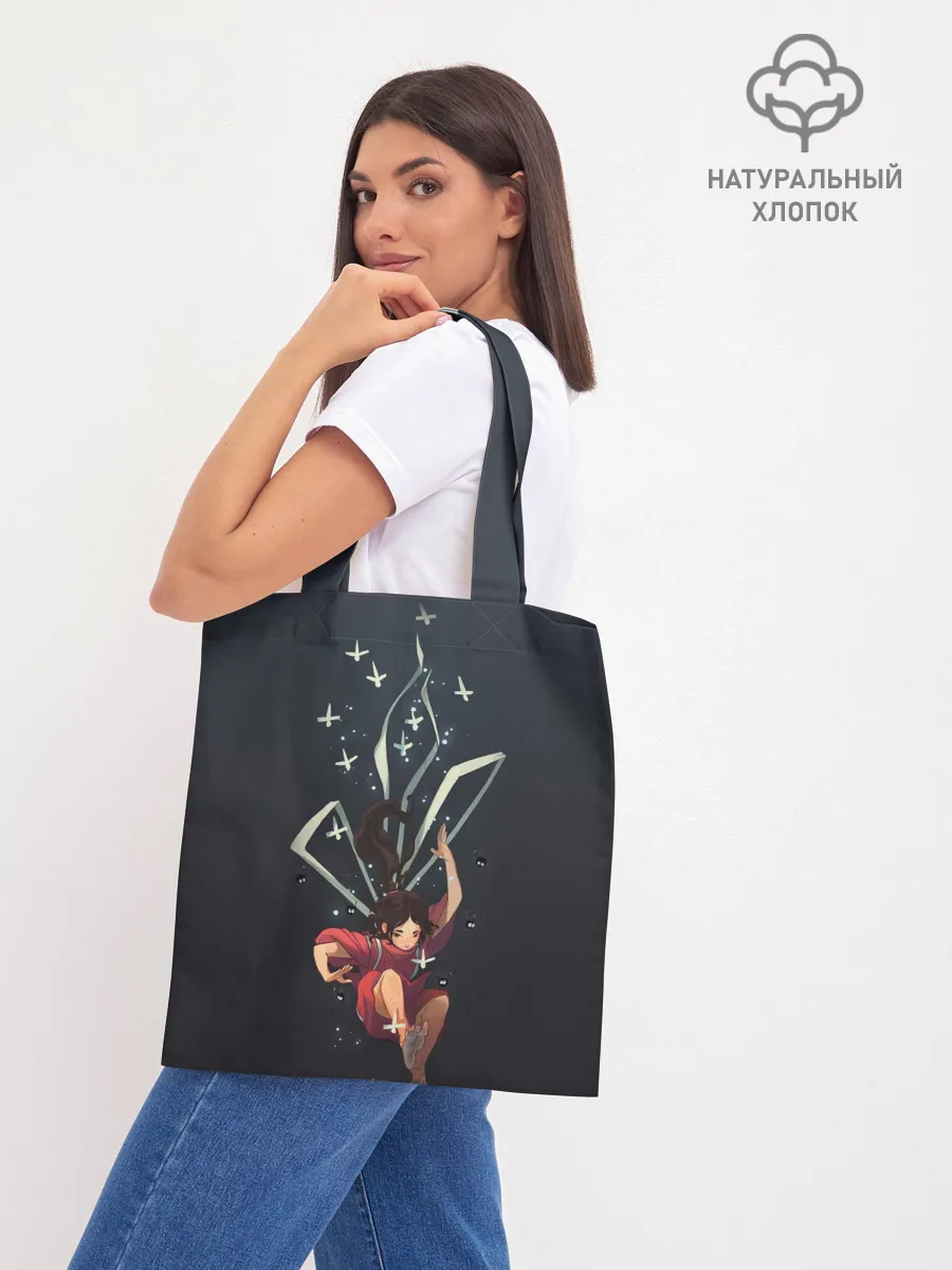 Шоппер база / Тихиро падает