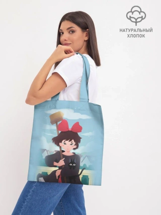 Шоппер база / ВЕДЬМИНА СЛУЖБА ДОСТАВКИ. Иллюстрация