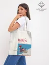 Шоппер база / Kiki’s Delivery Service на метле