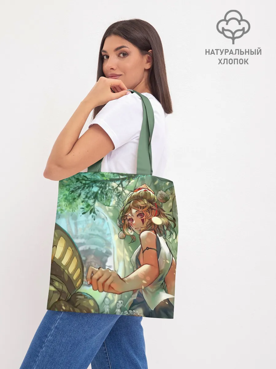 Шоппер база / Гибли