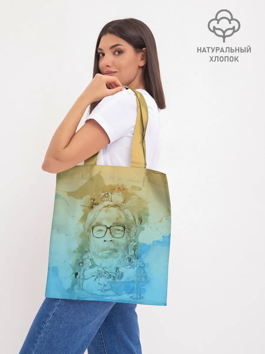 Шоппер база / P007_P004ooo2224483