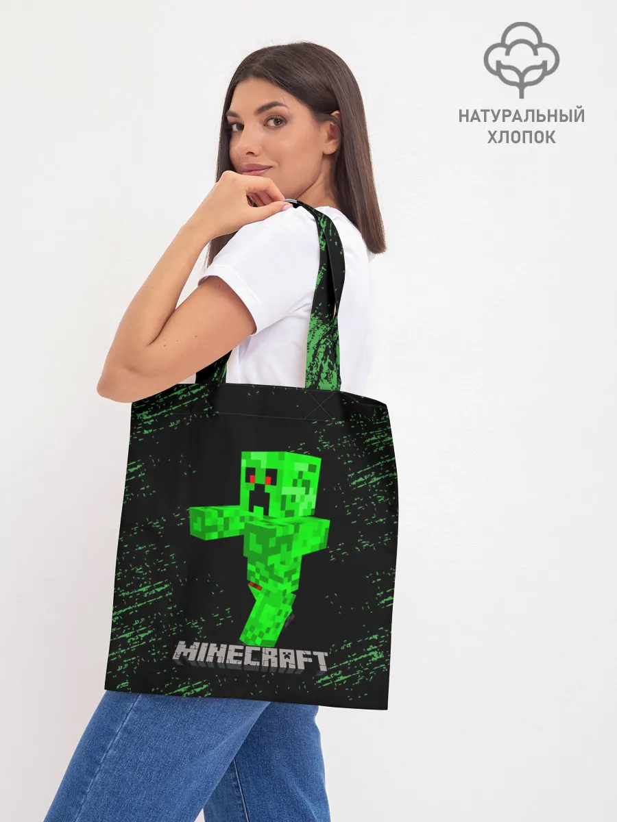 Шоппер база / MINECRAFT CREEPER