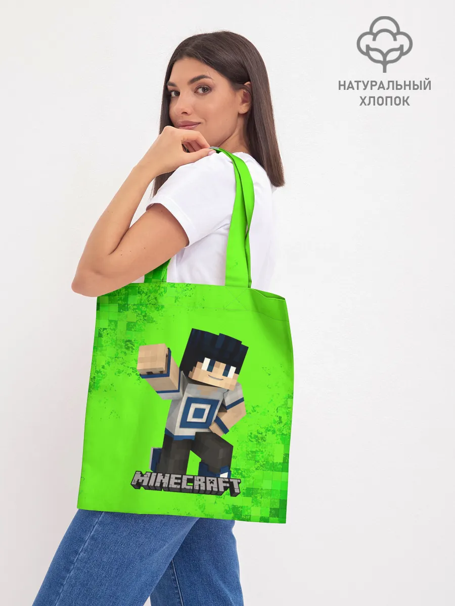 Шоппер база / MINECRAFT