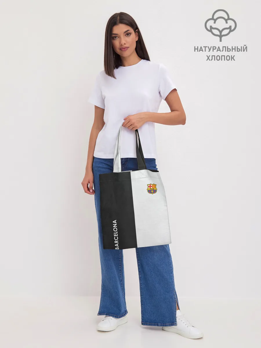 Шоппер база / Barcelona