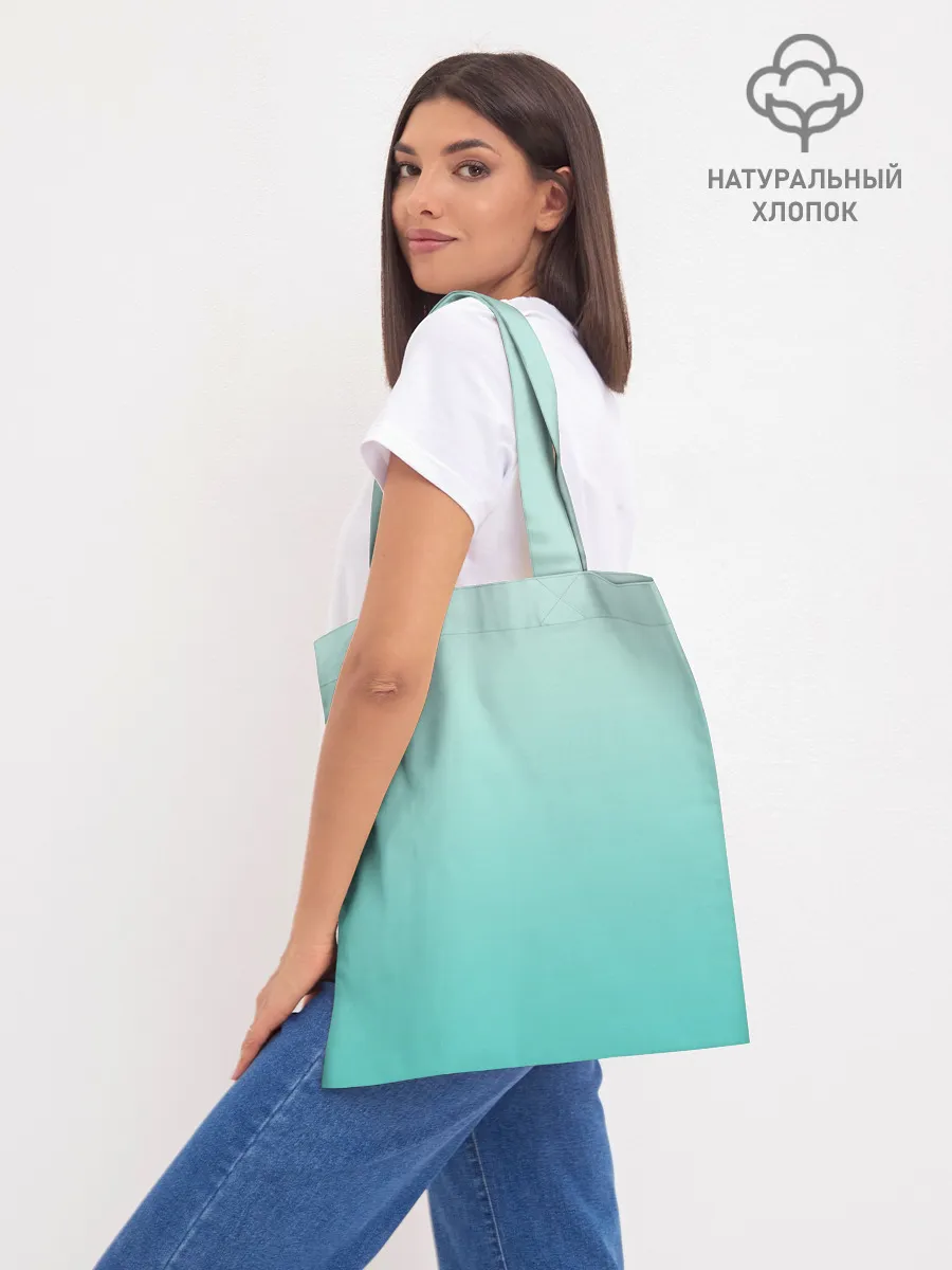 Шоппер база / розовый единорог в небесах