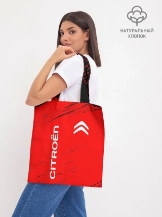 Шоппер база / CITROEN