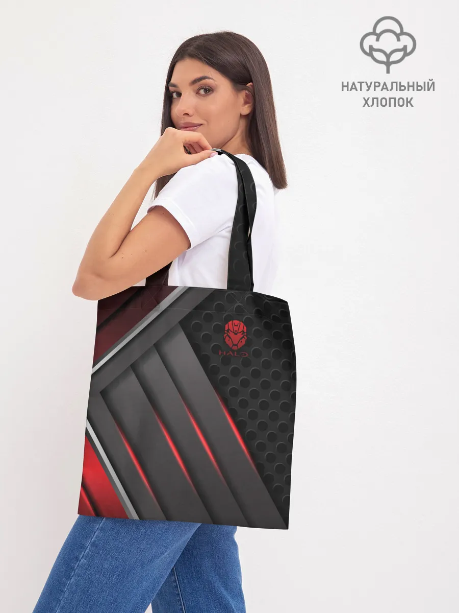 Шоппер база / Halo