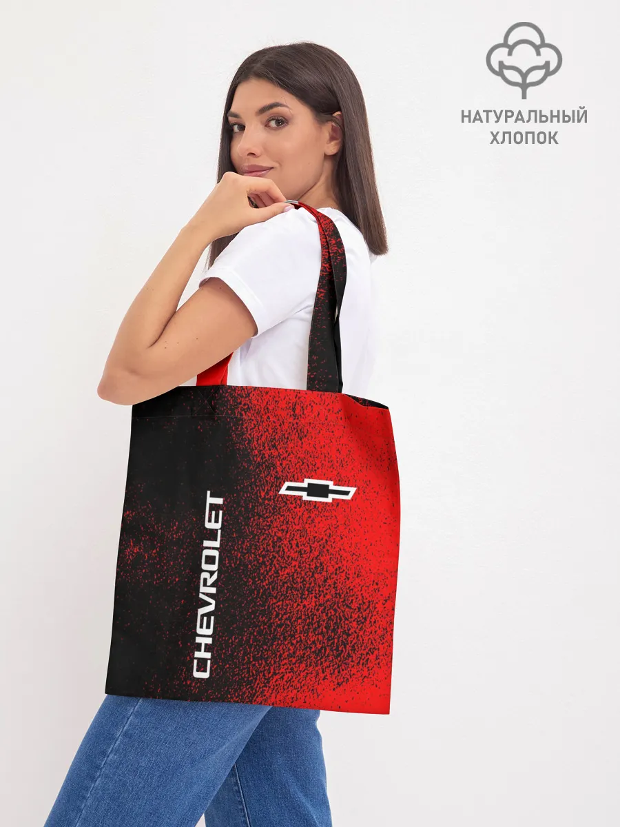 Шоппер база / CHEVROLET