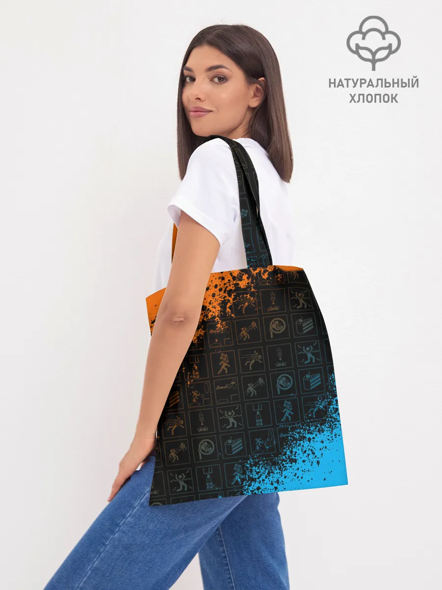 Шоппер база / PORTAL