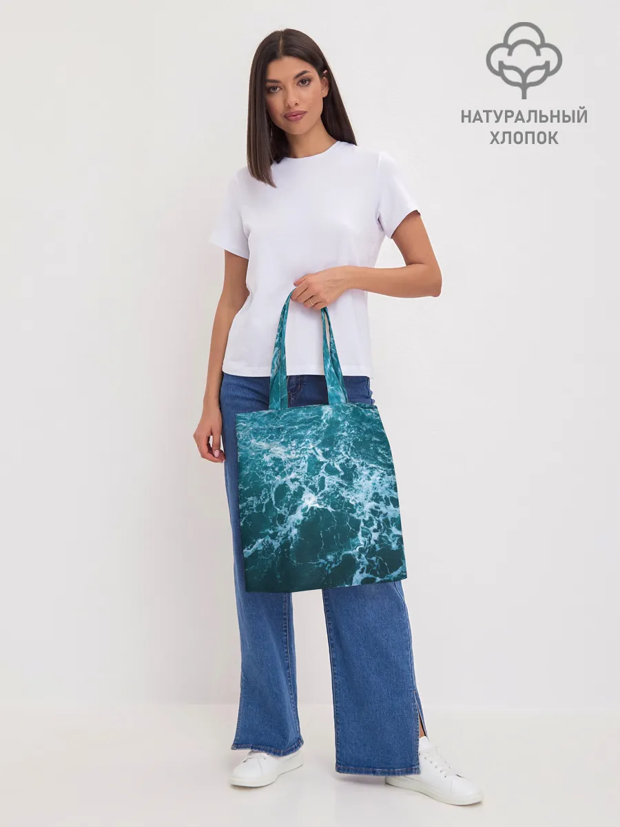 Шоппер база / Водная гладь