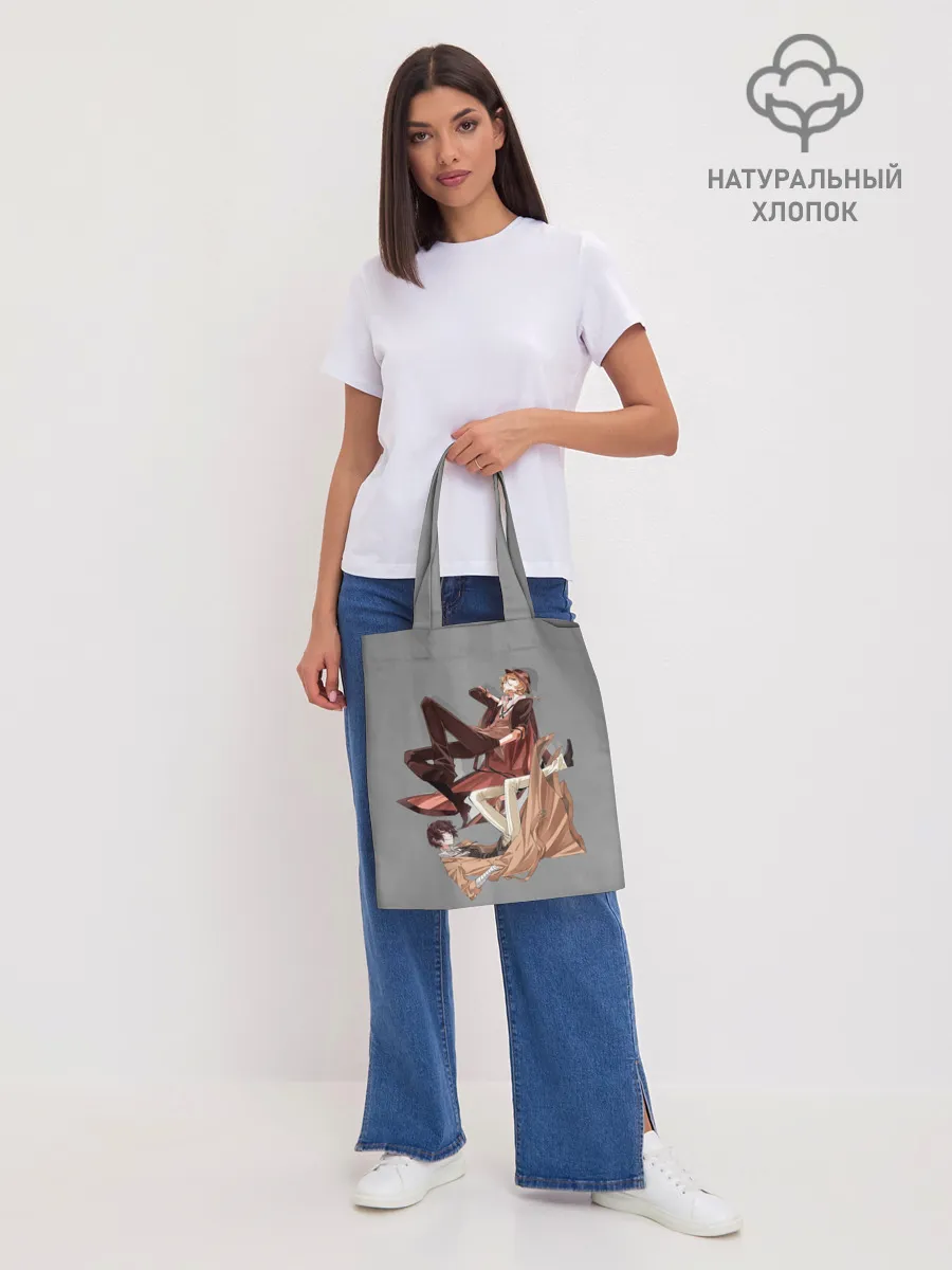 Шоппер база / Дазай и Чуя