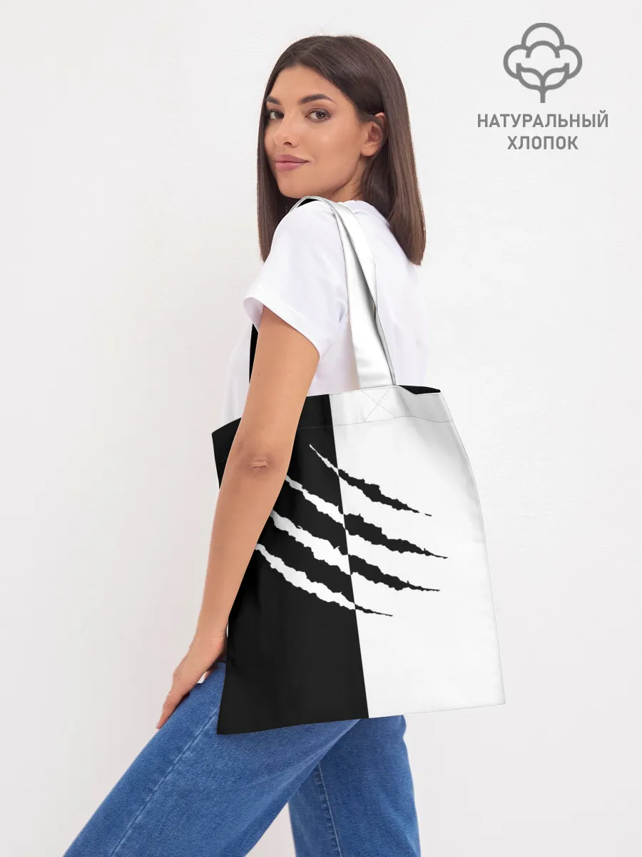 Шоппер база / След зверя