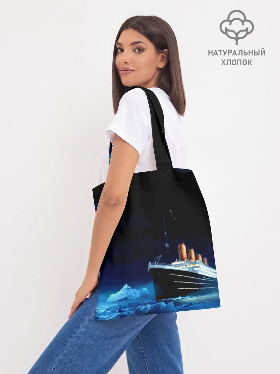 Шоппер база / Nautilus Pompilius