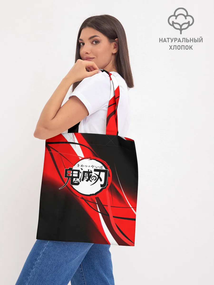 Шоппер база / KIMETSU NO YAIBA абстракция