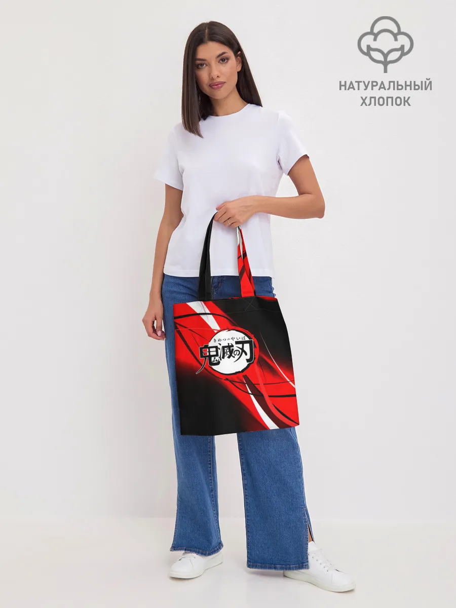 Шоппер база / KIMETSU NO YAIBA абстракция