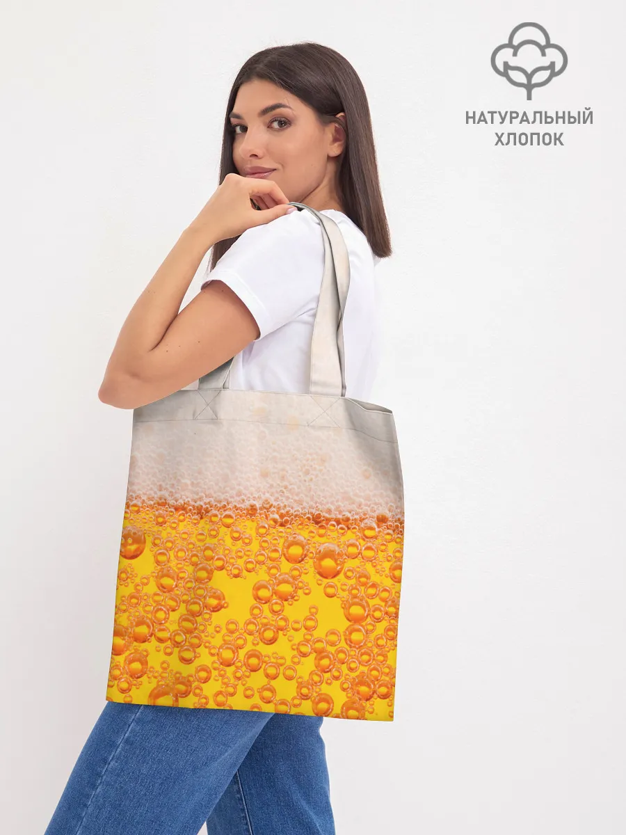 Шоппер база / ПИВО с пеной