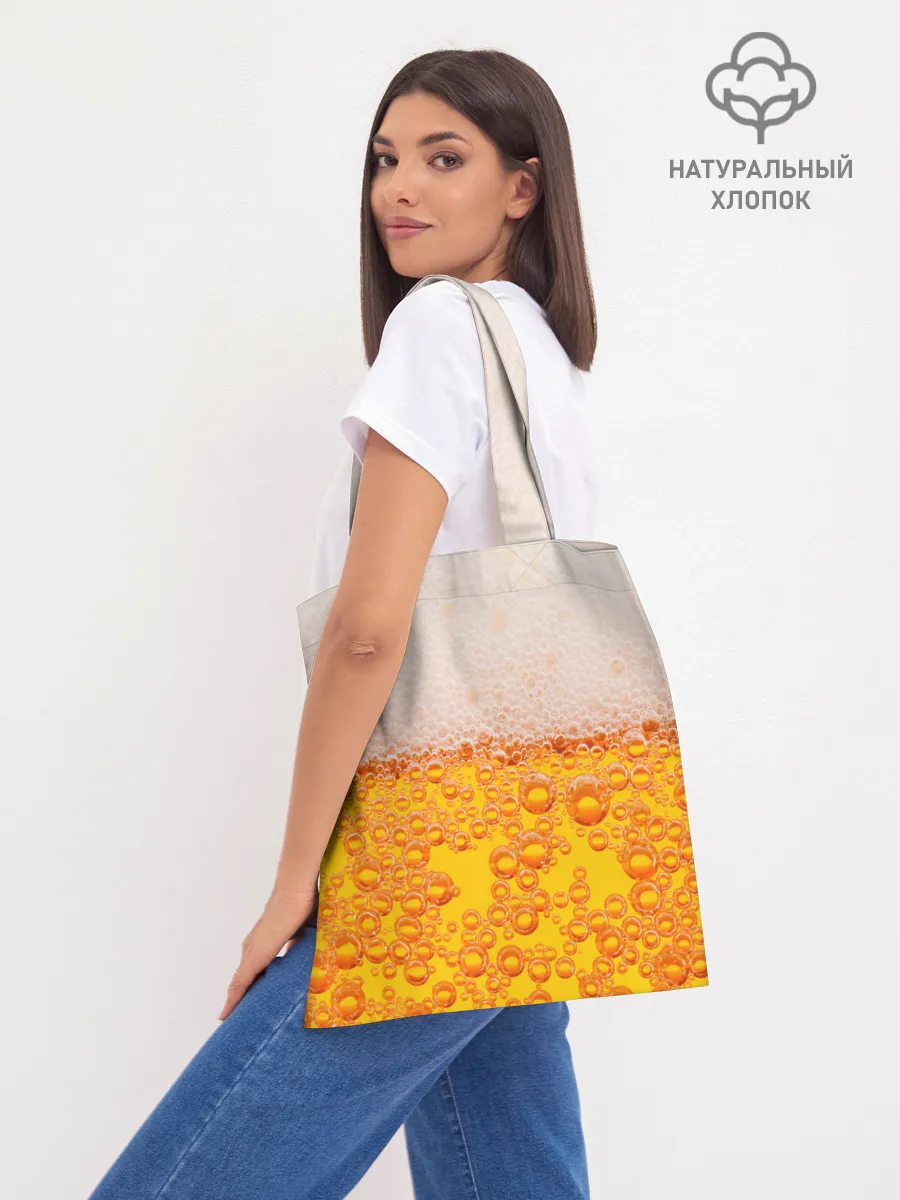 Шоппер база / ПИВО с пеной