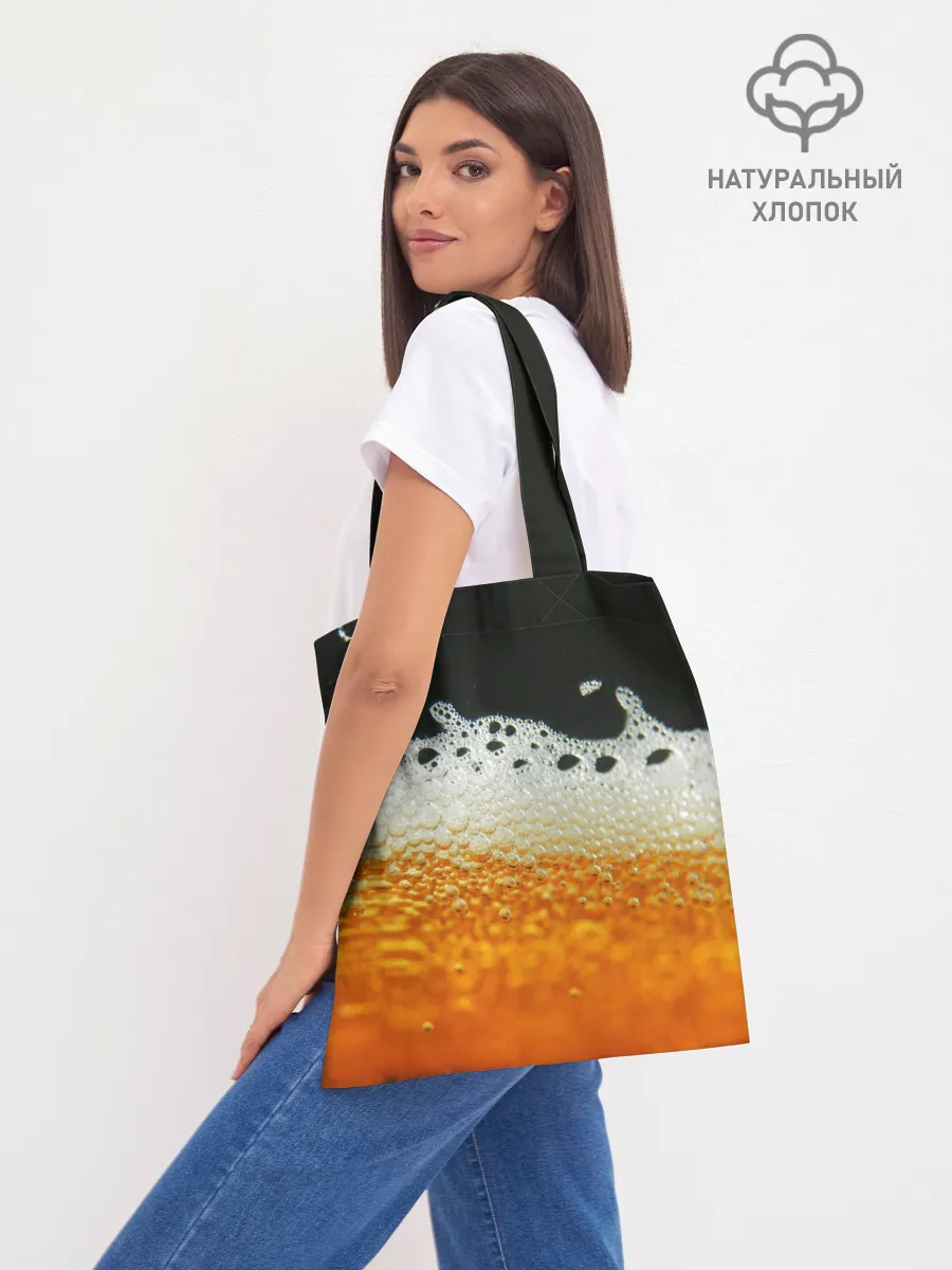 Шоппер база / ТЕМНОЕ ПИВО