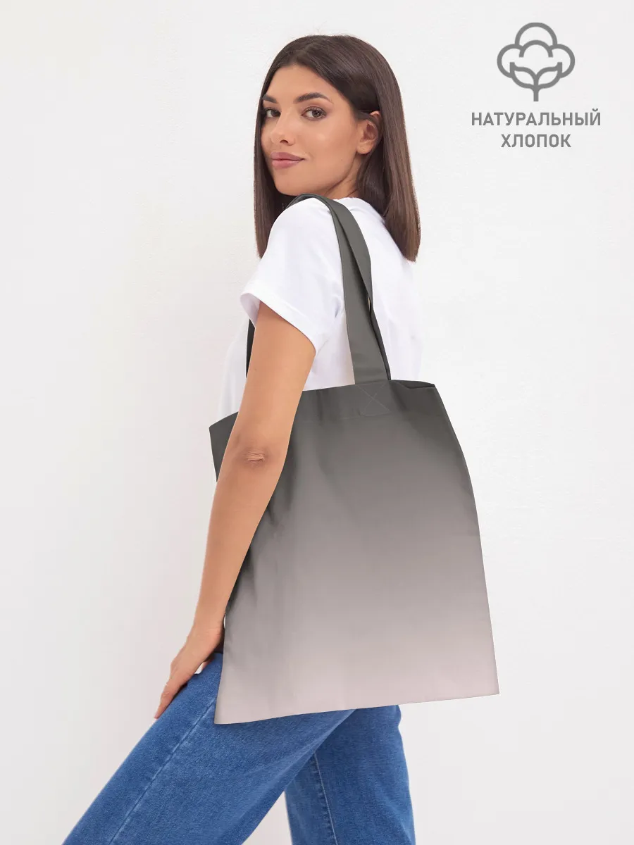 Шоппер база / Senpai