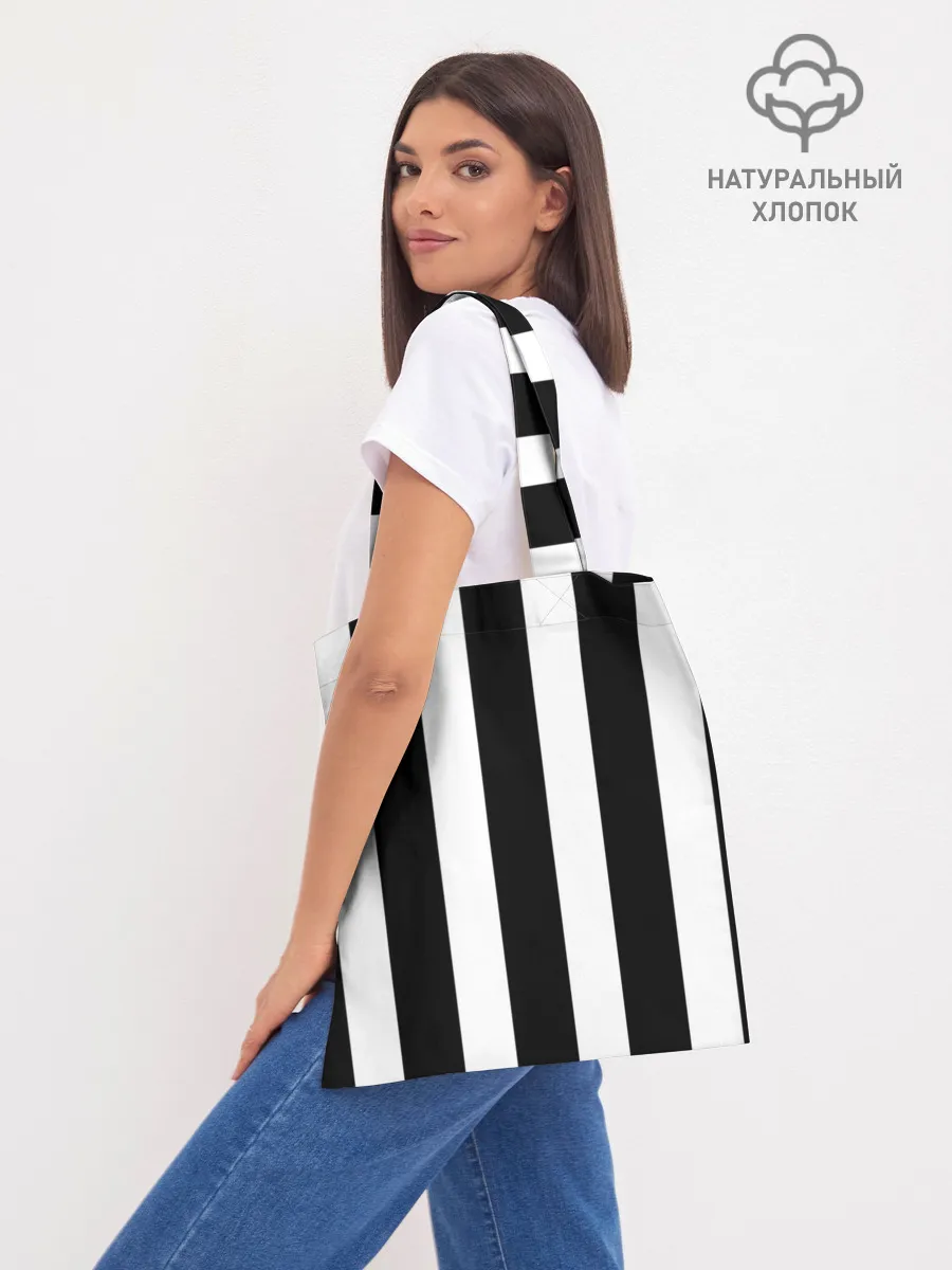 Шоппер база / Охота