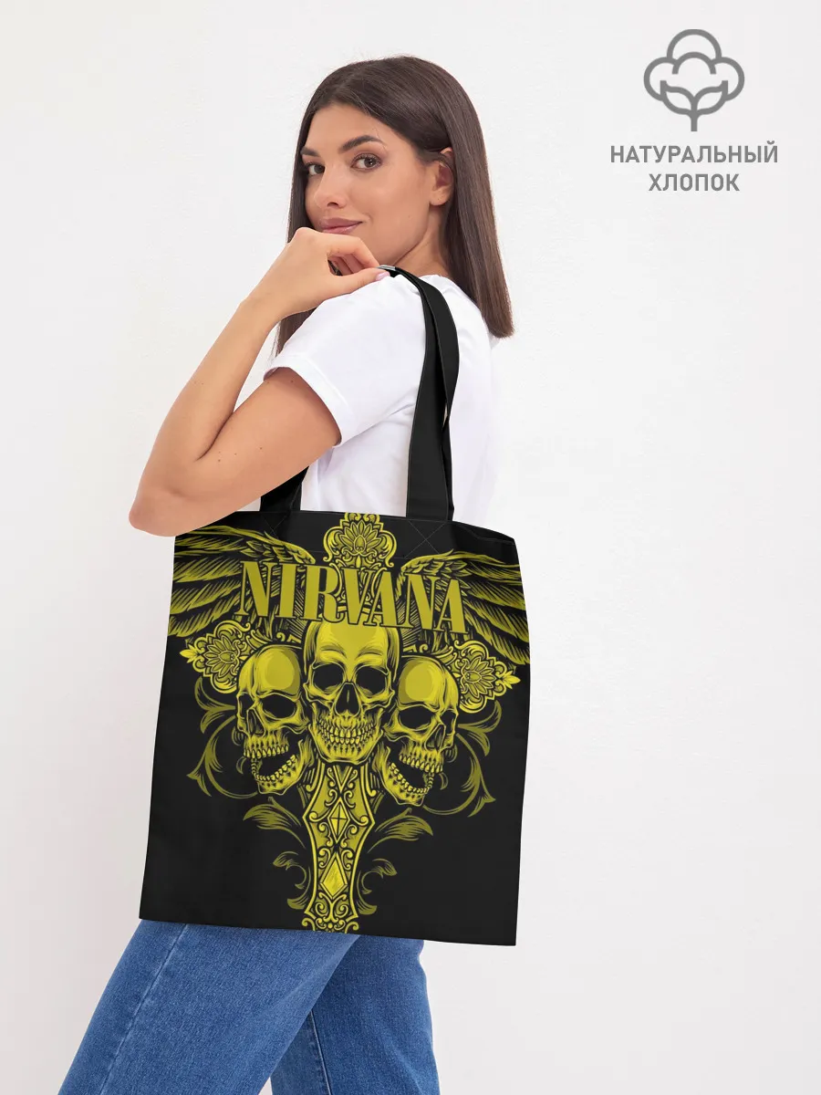 Шоппер база / Nirvana