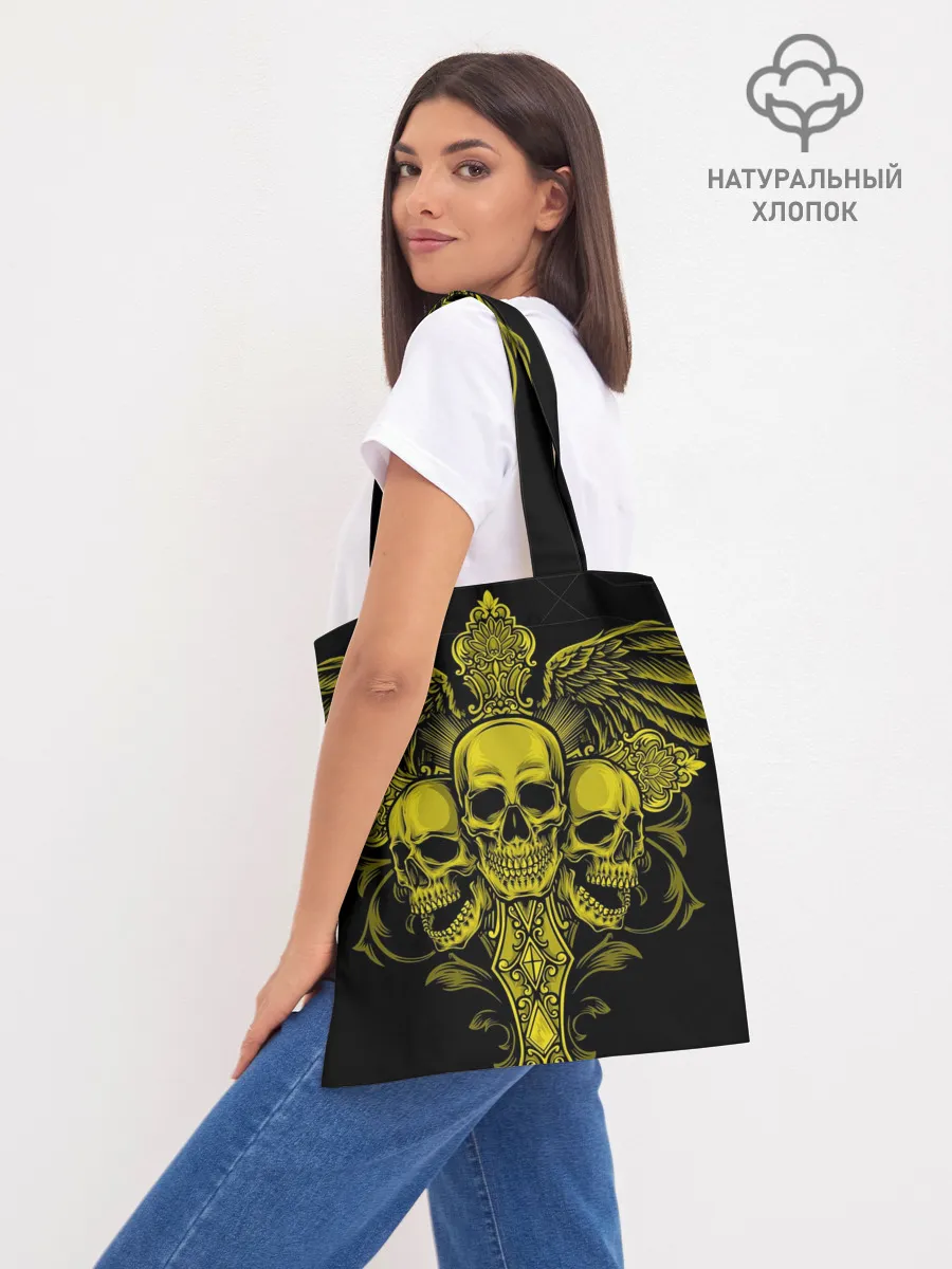 Шоппер база / Nirvana