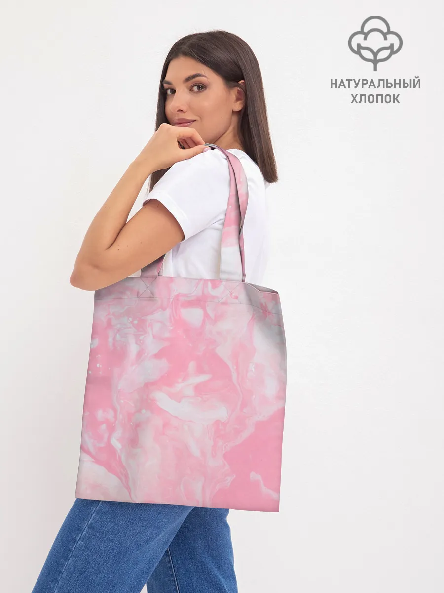 Шоппер база / Розовая Богемия