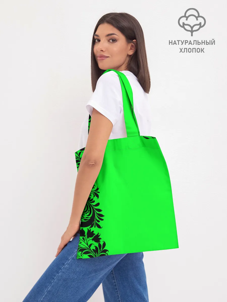 Шоппер база / Россия